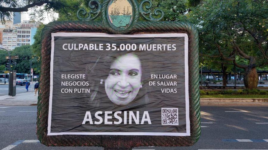 Al igual que Alberto, la legislatura bonaerense repudia ataque contra Cristina