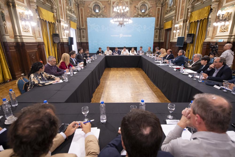 IOMA en la mesa de la discusión: Kicillof se reunió con los intendentes radicales